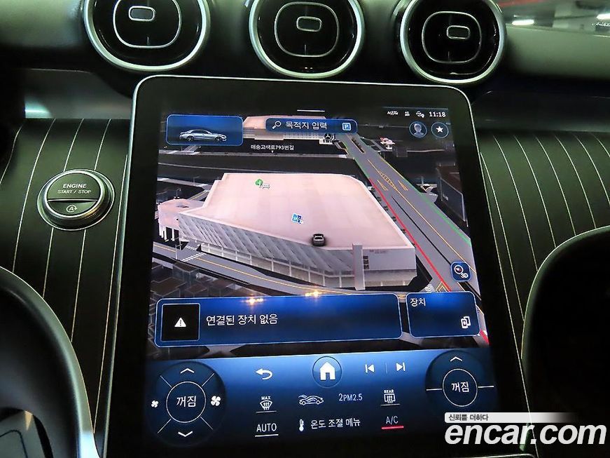 Mercedes-Benz C-Class 2024