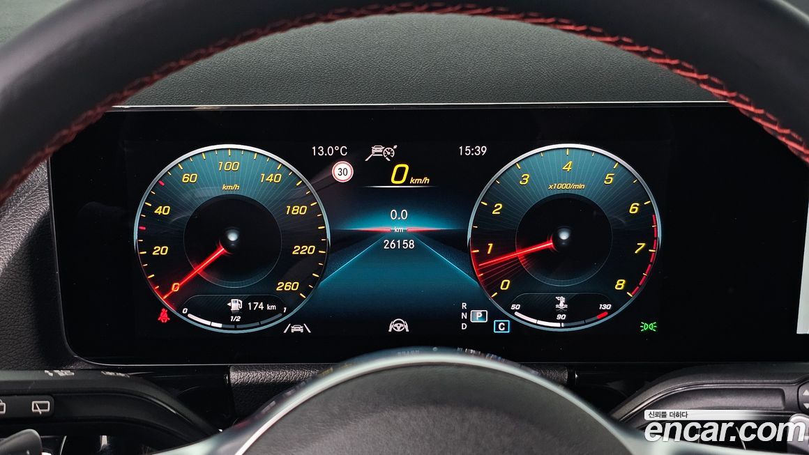 Mercedes-Benz GLA-Class 2023