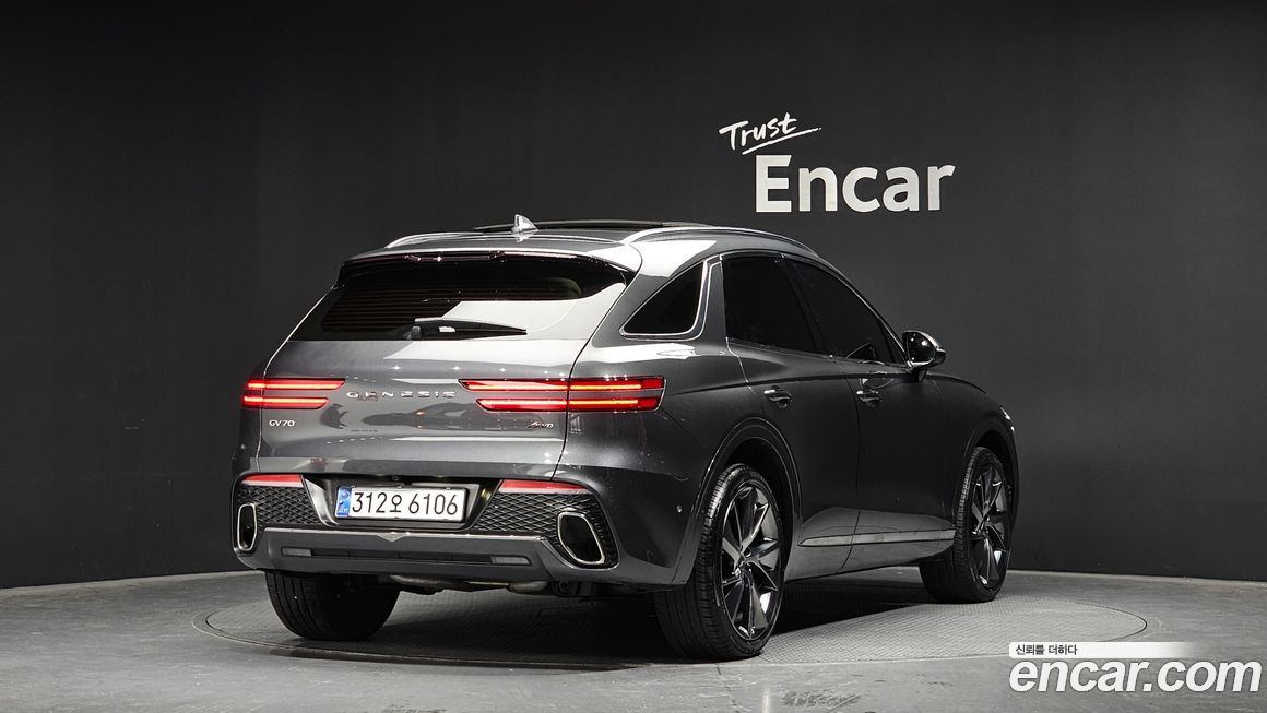 Genesis GV70 2021