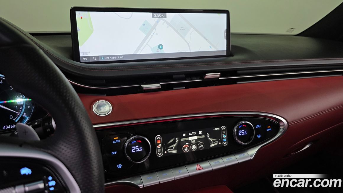 Genesis GV70 2021