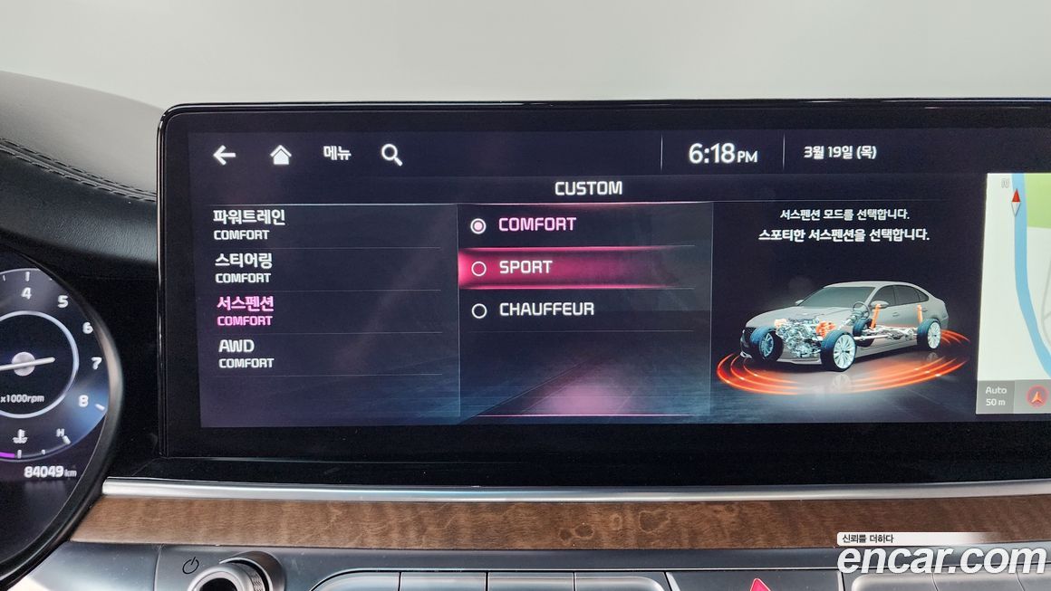 Kia K9 2023