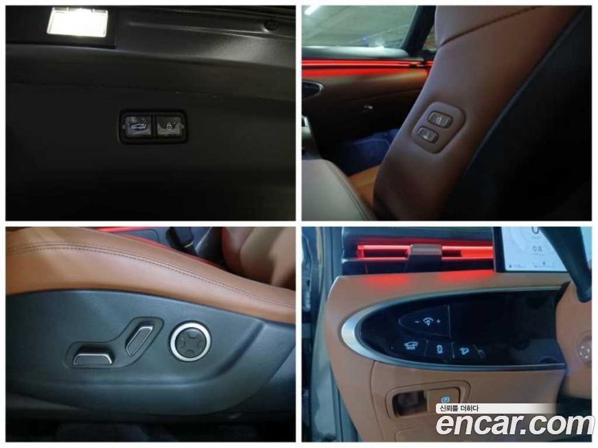 Genesis GV70 2025