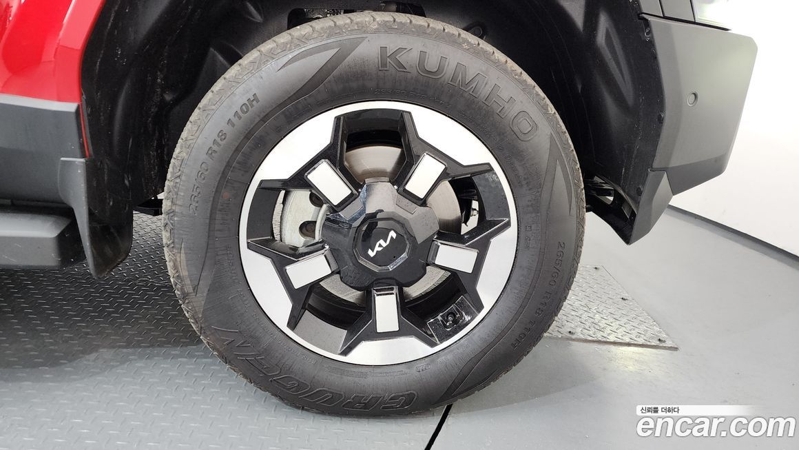 Kia Tasman 2026