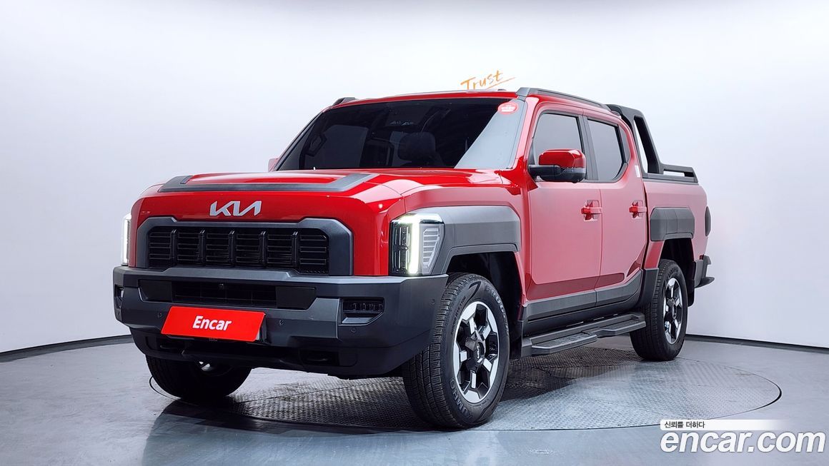 Kia Tasman 2026