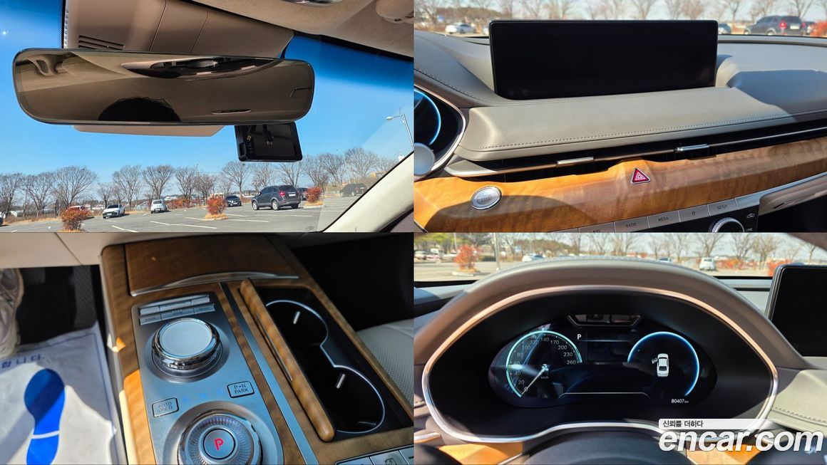 Genesis G80 2023