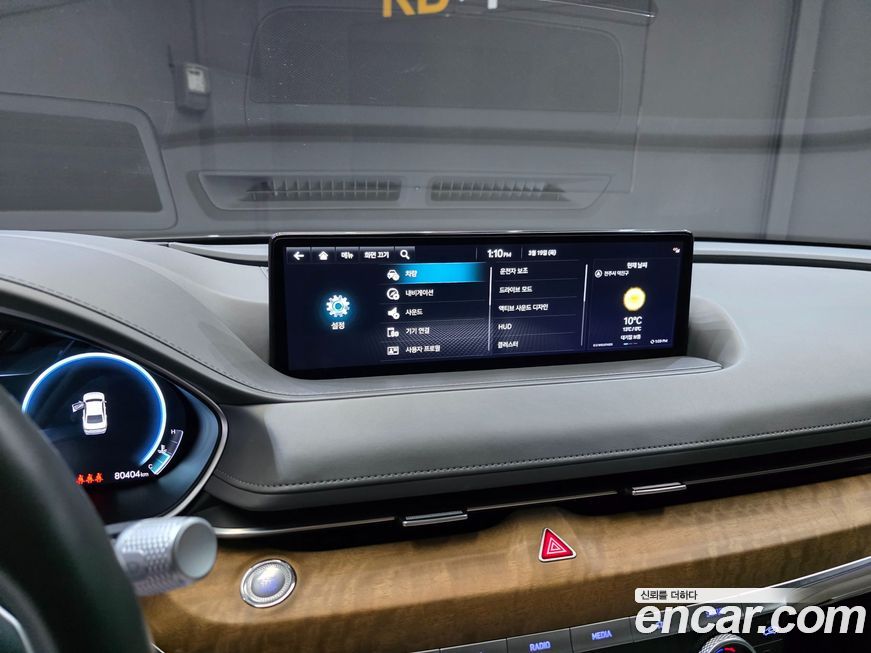 Genesis G80 2023