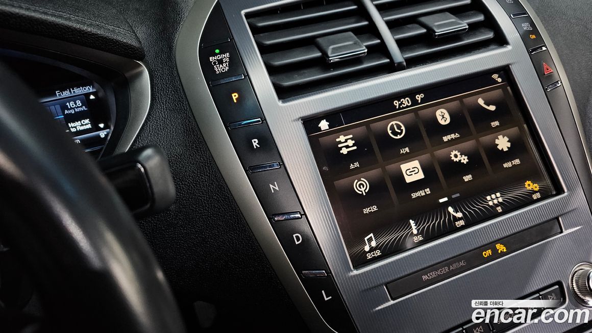 Lincoln MKZ 2019
