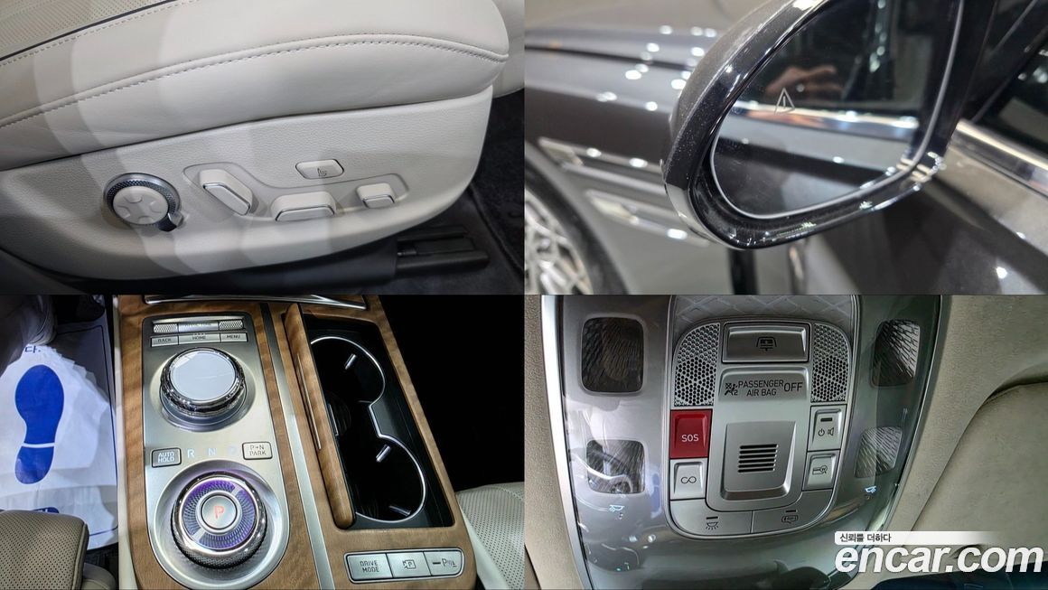 Genesis G80 2023