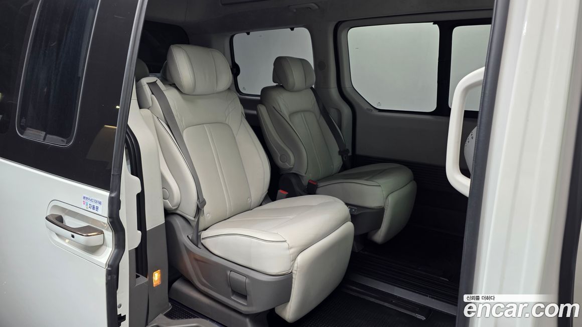 Hyundai Staria 2023