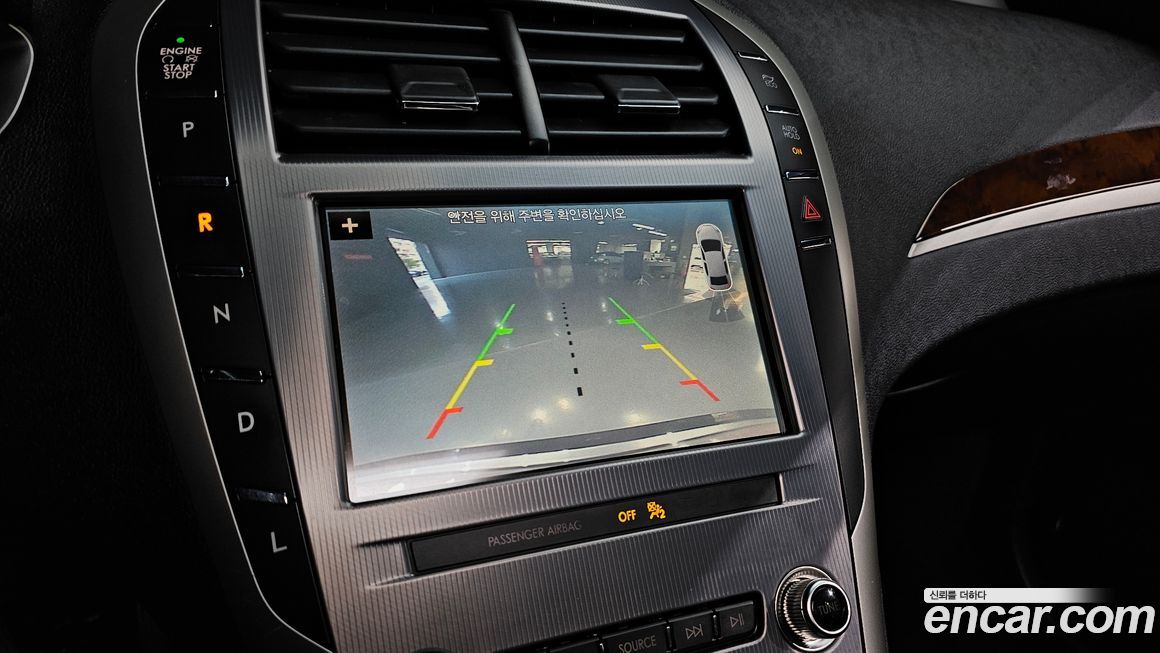 Lincoln MKZ 2019