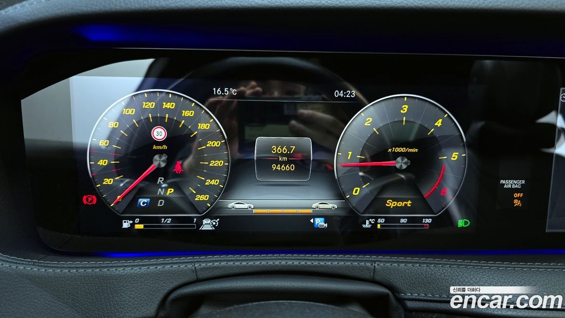 Mercedes-Benz S-Class 2018