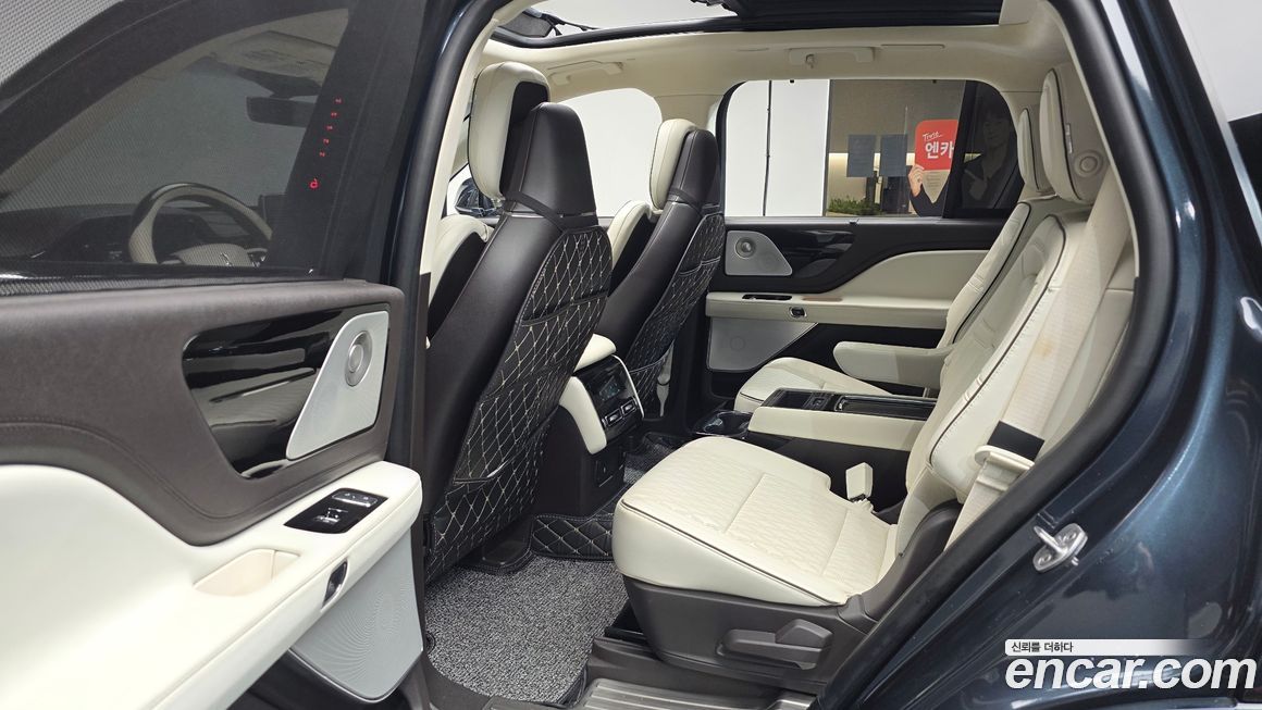 Lincoln Aviator 2020