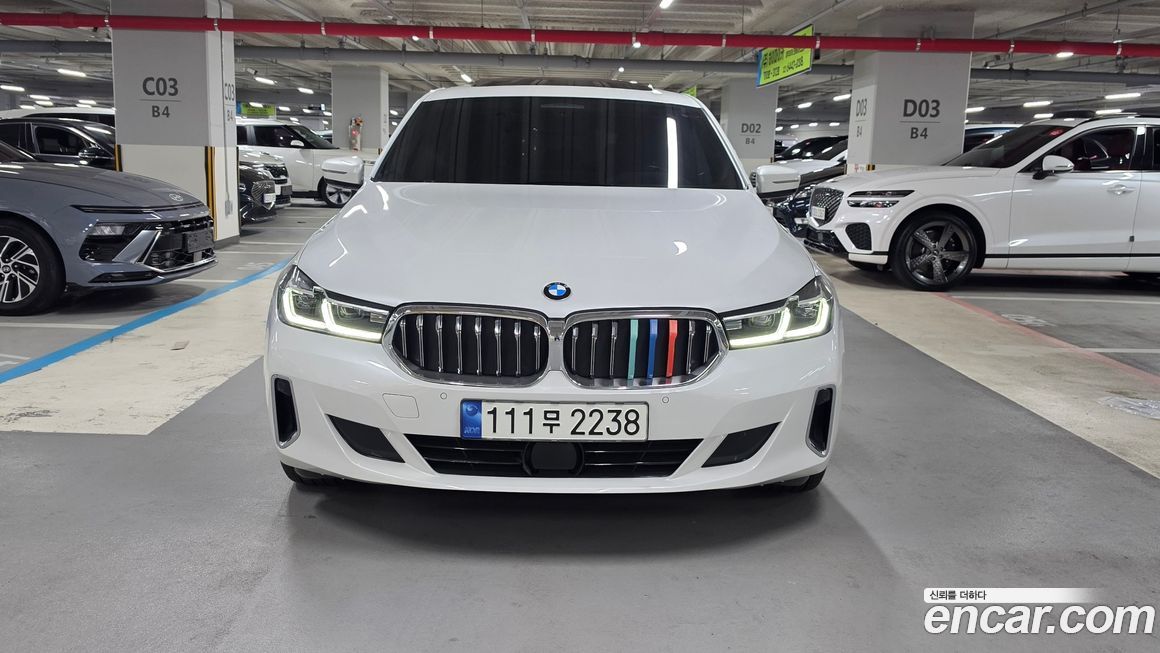 BMW Gran Turismo 2023