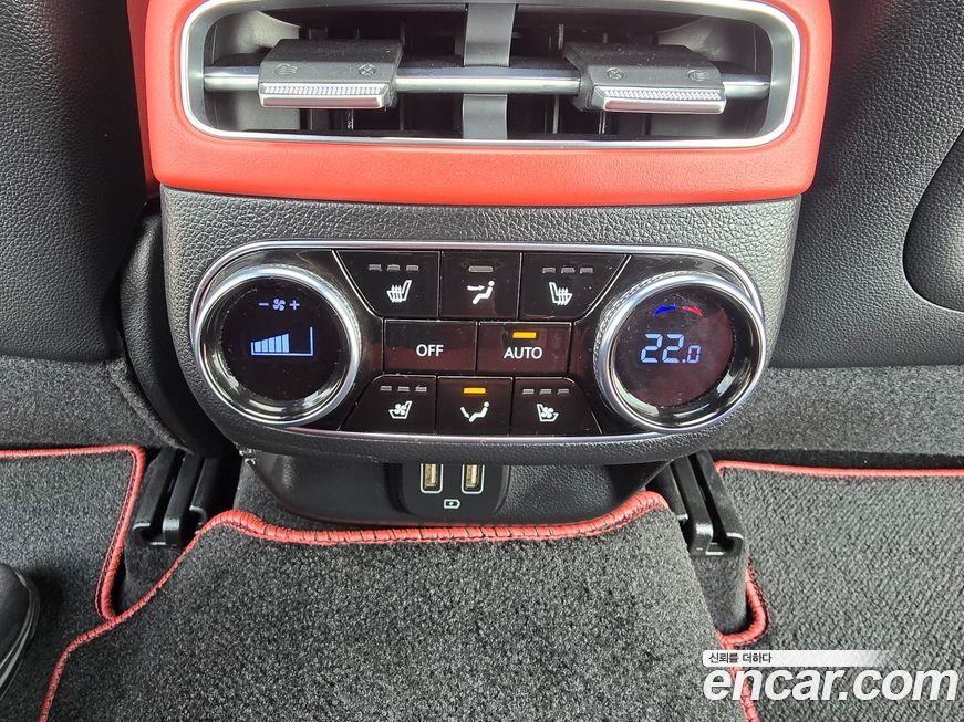 Genesis GV70 2023