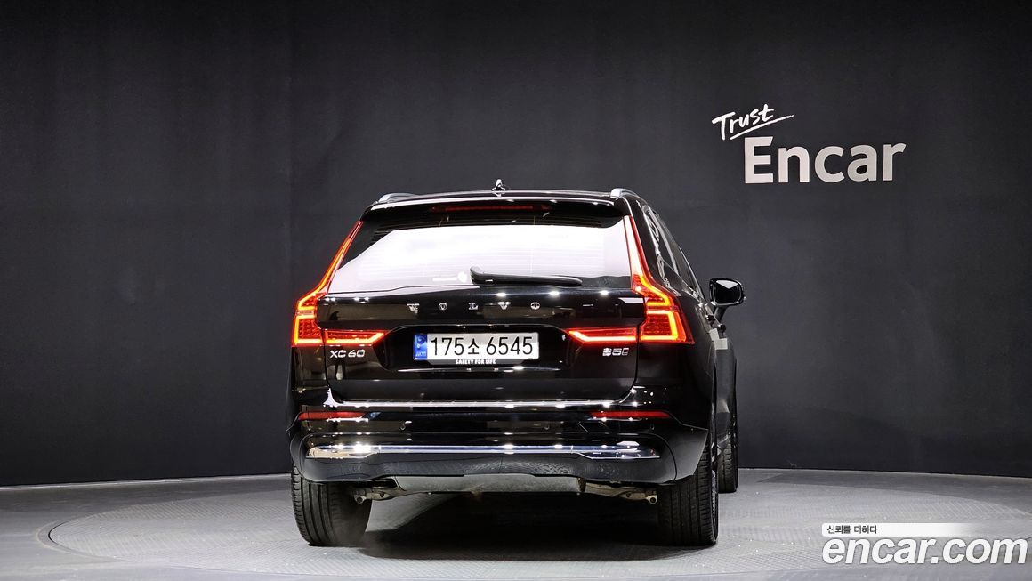 Volvo XC60 2023