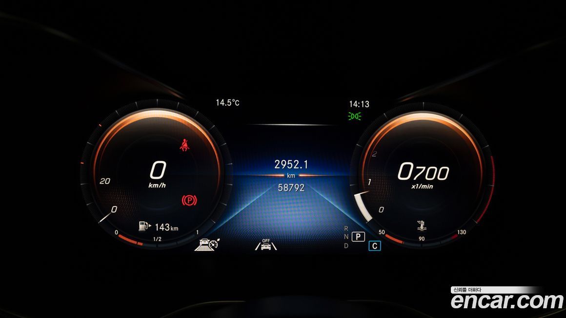 Mercedes-Benz GLC-Class 2021