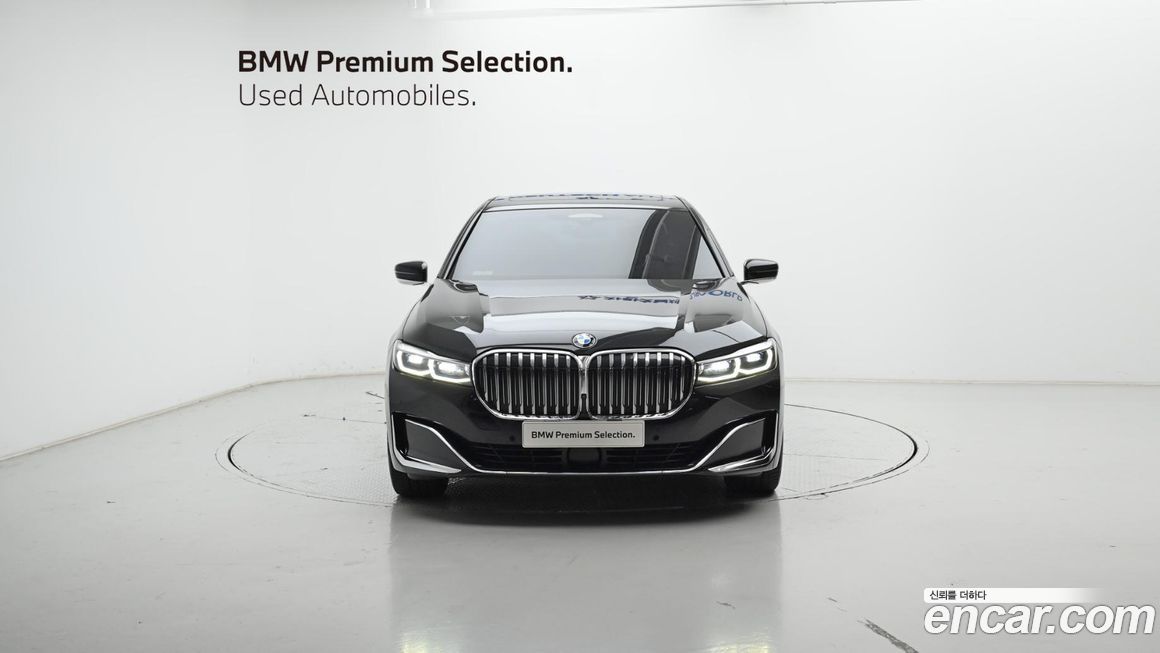 BMW 7-Series 2020