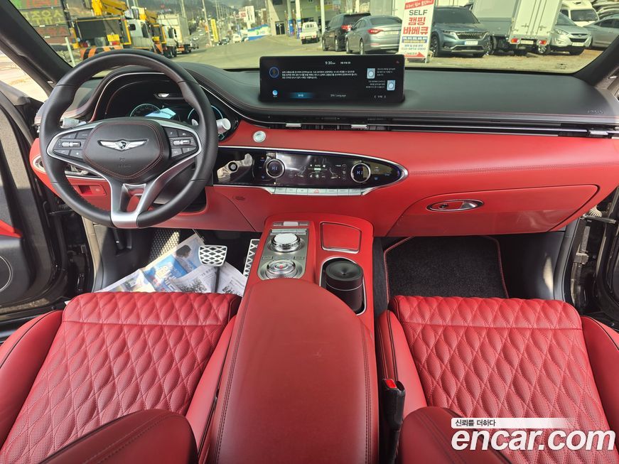 Genesis GV70 2023