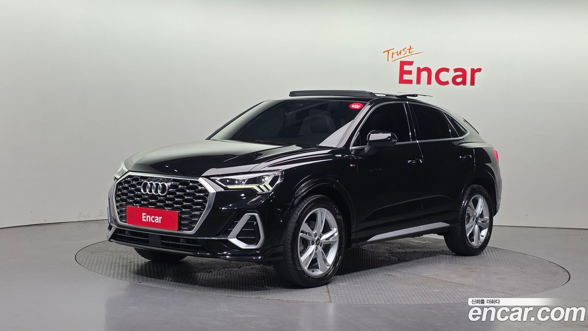Audi Q3 2022