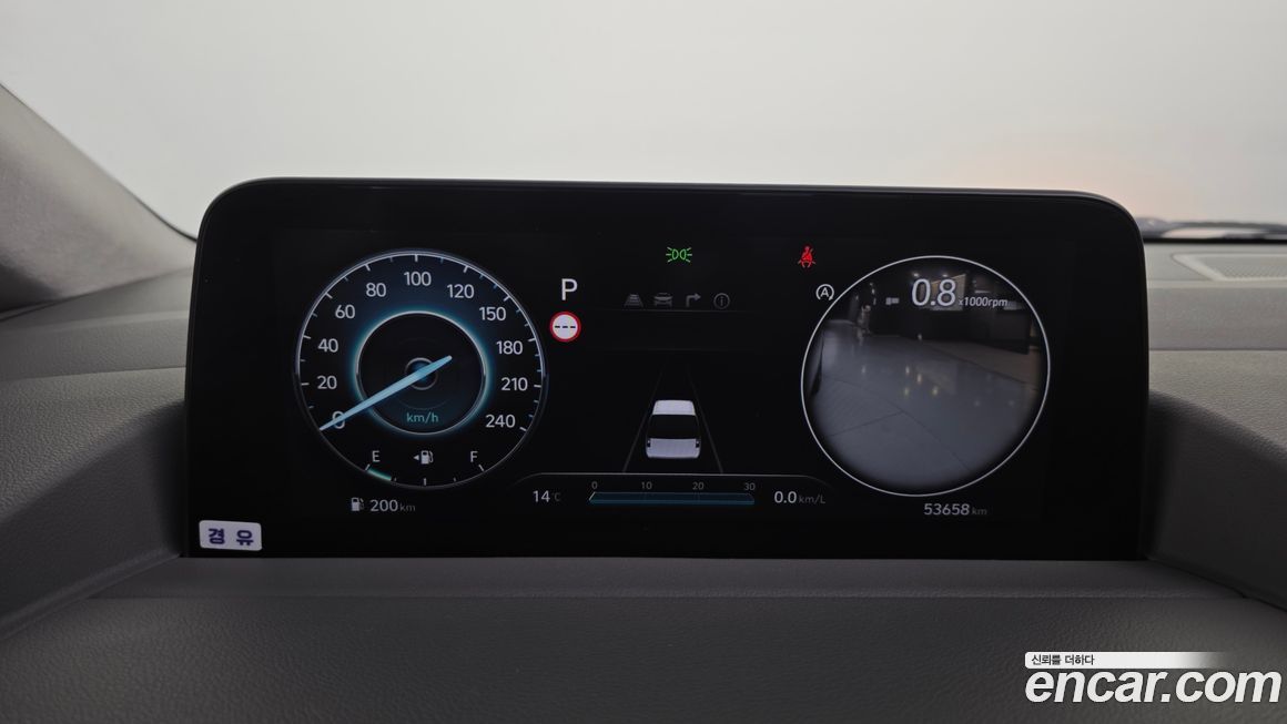 Hyundai Staria 2023