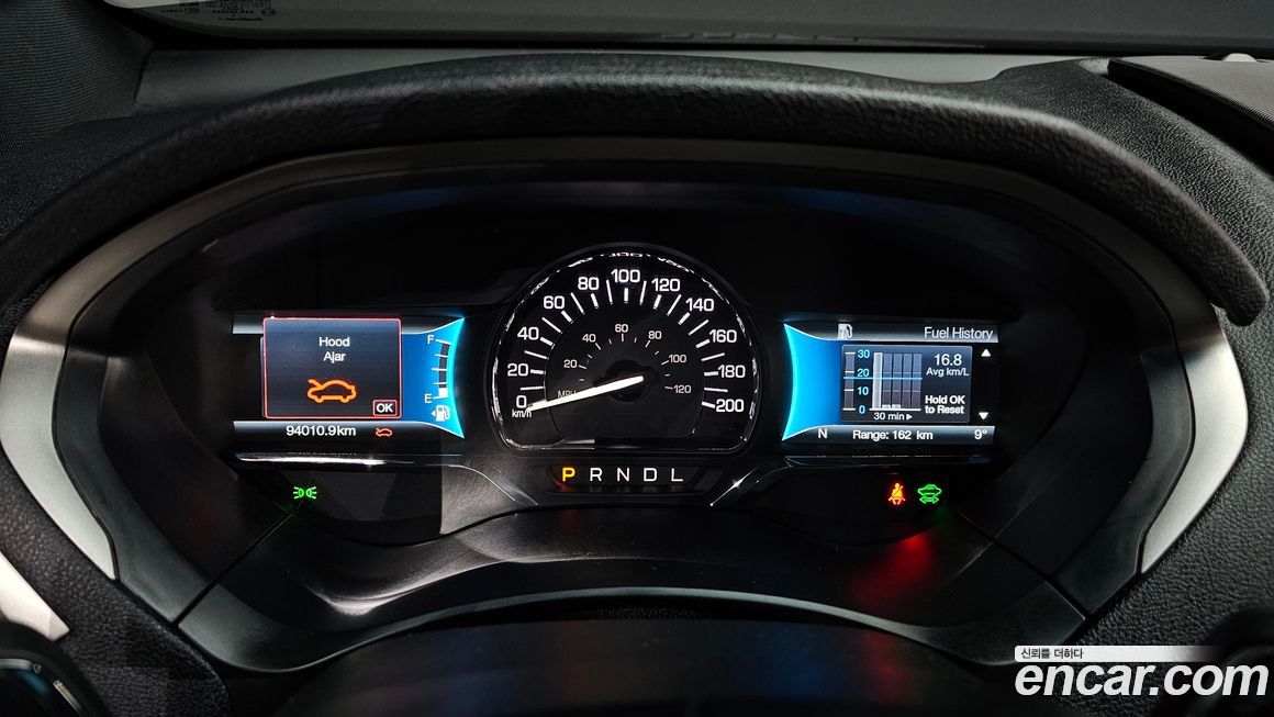 Lincoln MKZ 2019