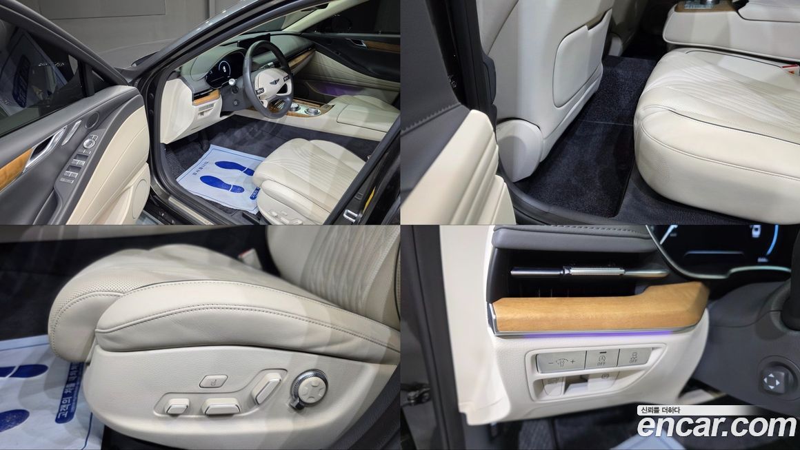 Genesis G80 2023