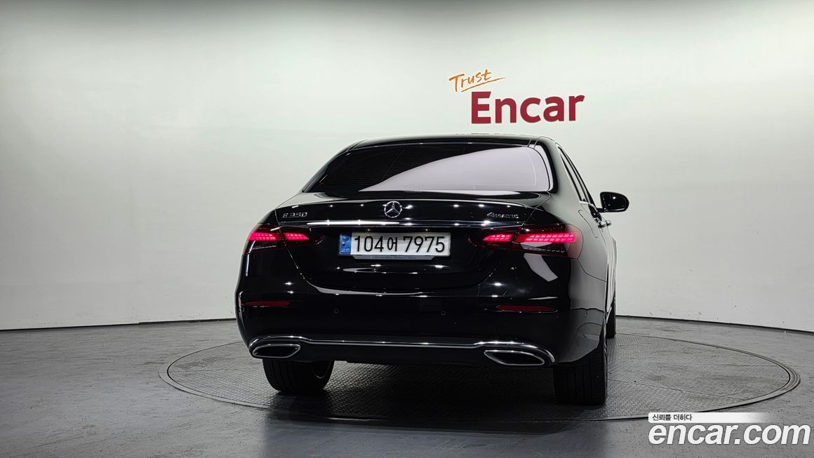 Mercedes-Benz E-Class 2023