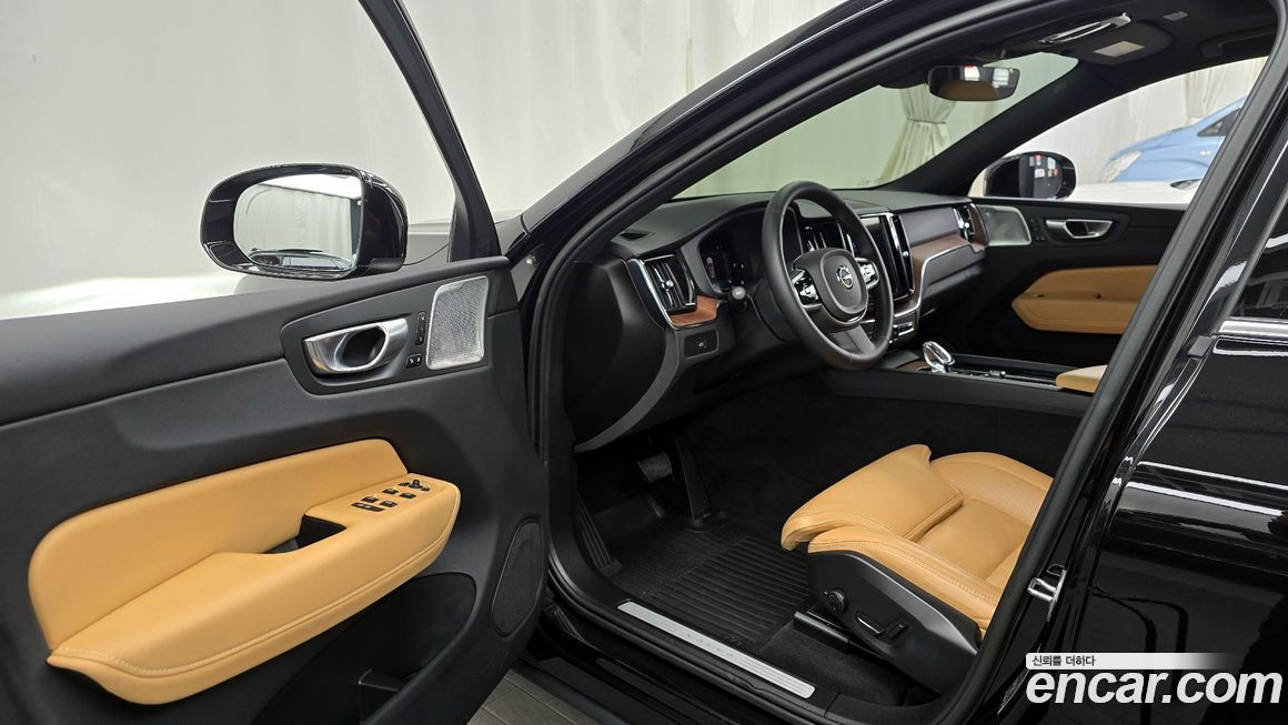 Volvo XC60 2023