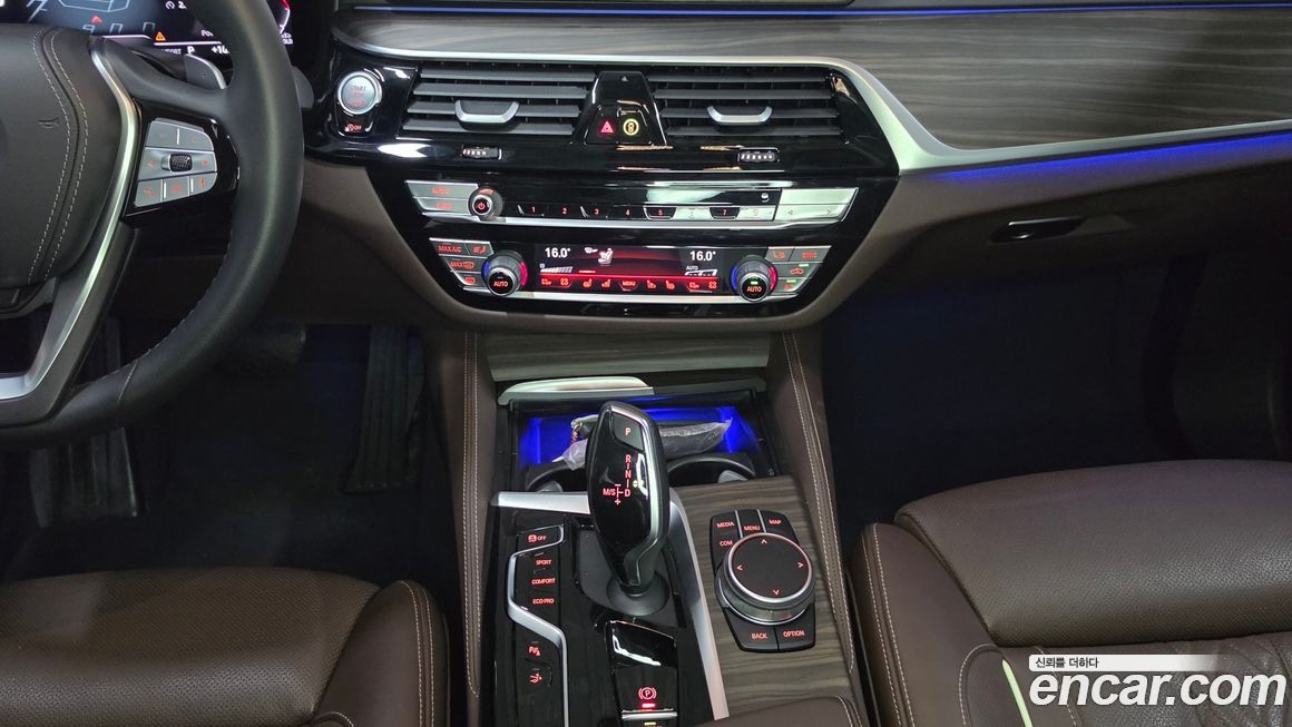 BMW Gran Turismo 2023