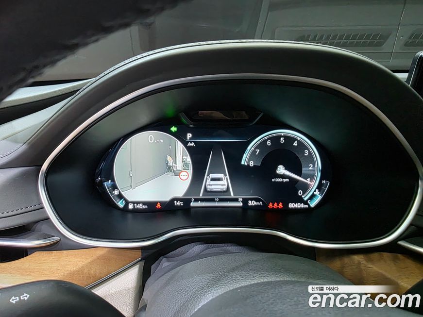 Genesis G80 2023