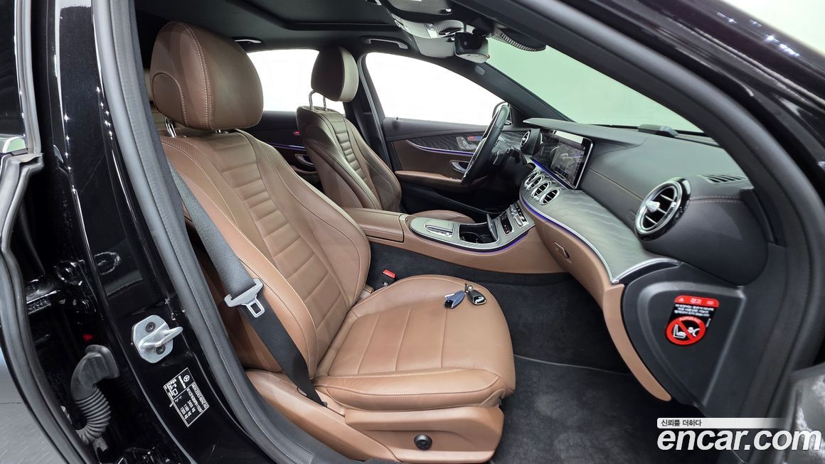 Mercedes-Benz E-Class 2023