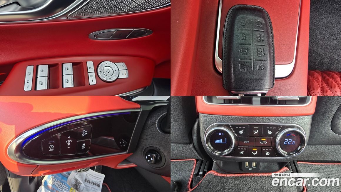 Genesis GV70 2023