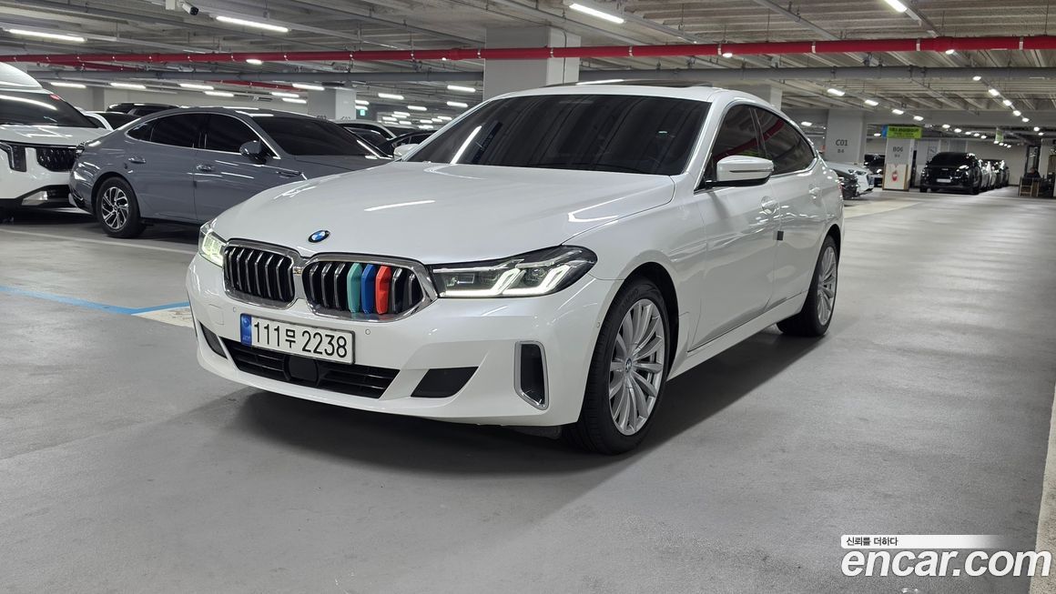 BMW Gran Turismo 2023