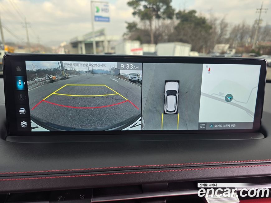 Genesis GV70 2023