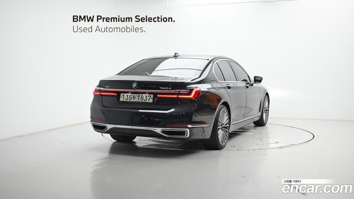 BMW 7-Series 2020