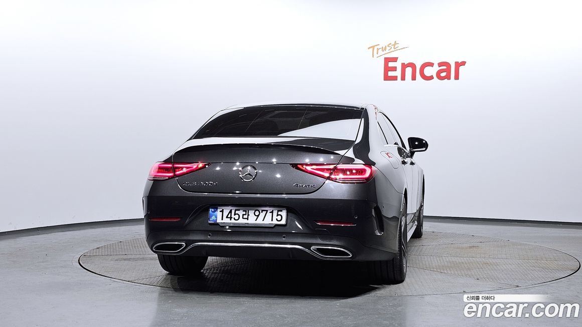 Mercedes-Benz CLS-Class 2022