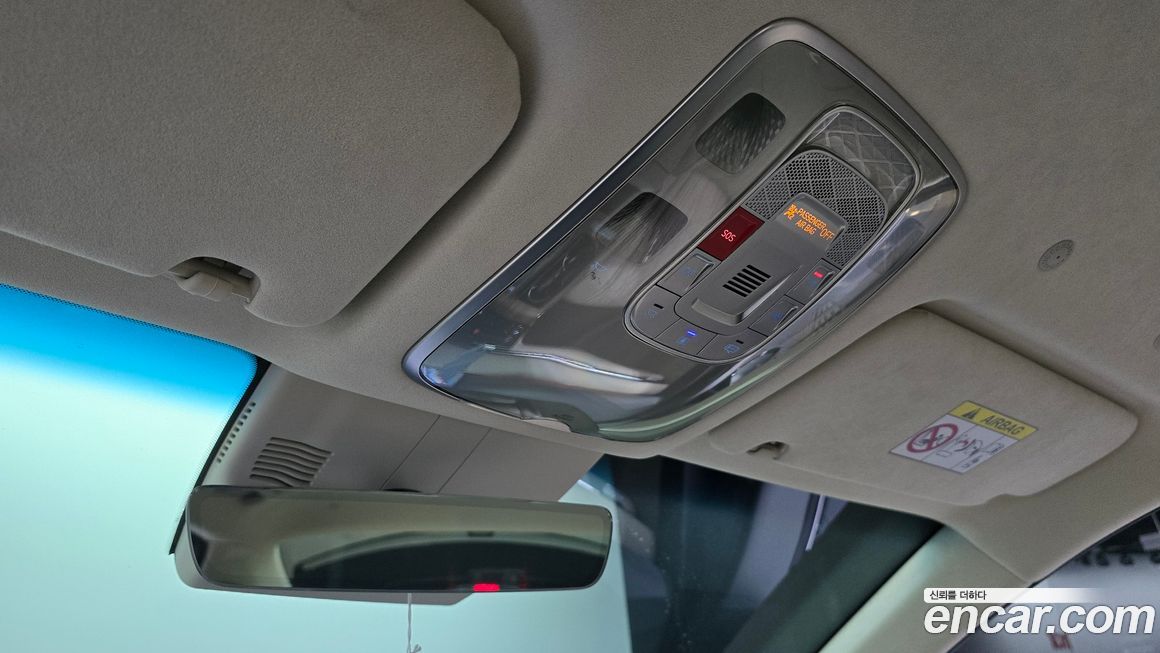 Genesis G80 2025