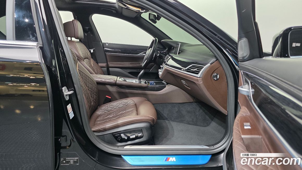 BMW 7-Series 2021