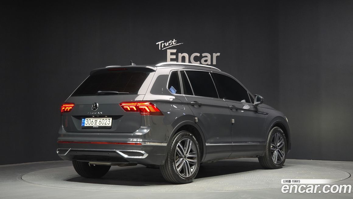Volkswagen Tiguan 2023