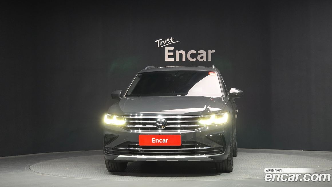 Volkswagen Tiguan 2023