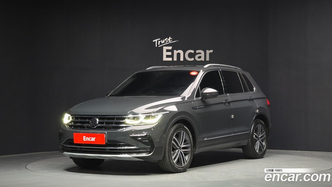 Volkswagen Tiguan 2023