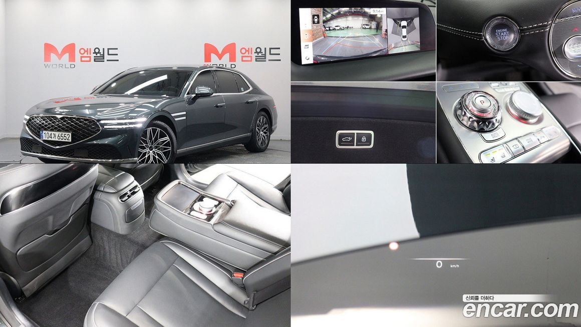 Genesis G90 2022