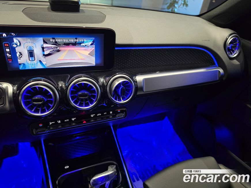 Mercedes-Benz EQB 2026