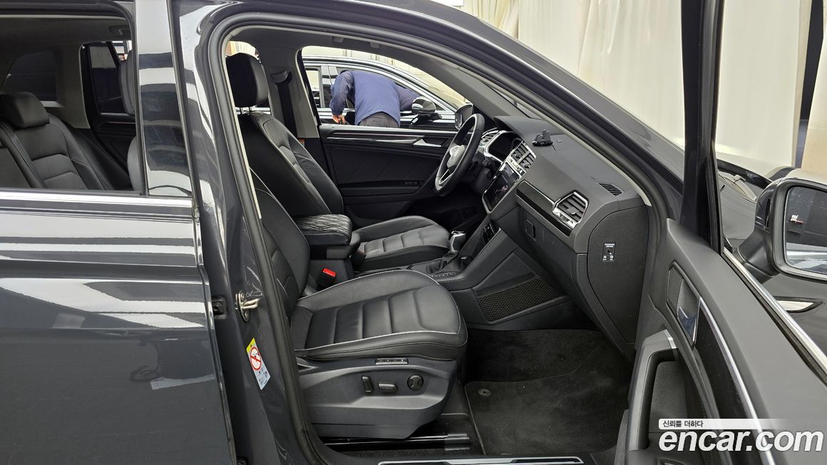 Volkswagen Tiguan 2023