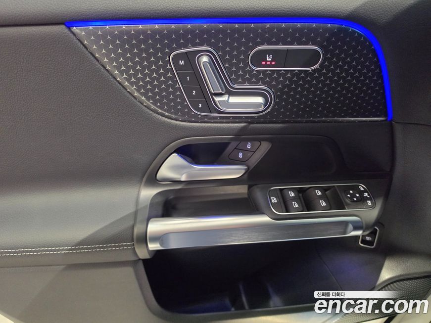 Mercedes-Benz EQB 2026