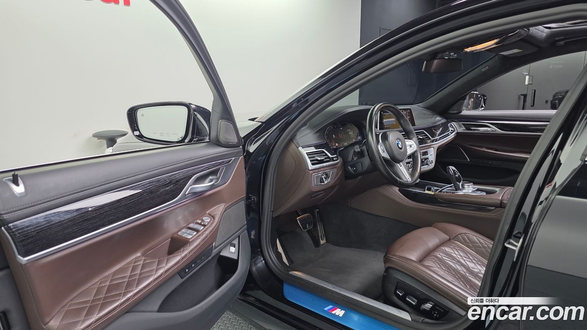 BMW 7-Series 2021