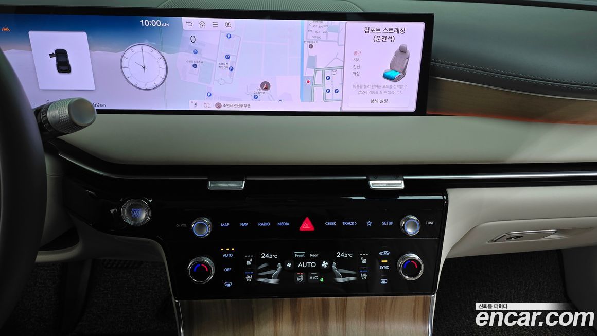 Genesis G80 2025