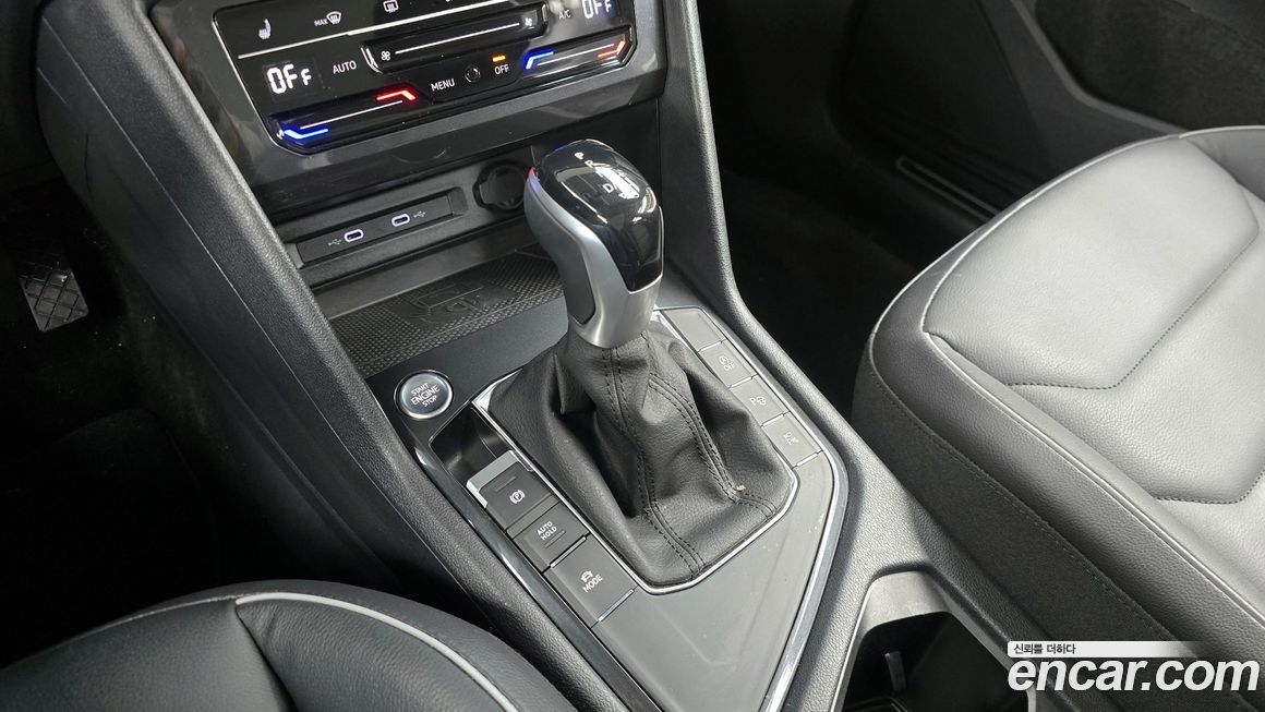 Volkswagen Tiguan 2023