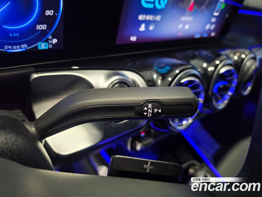 Mercedes-Benz EQB 2026