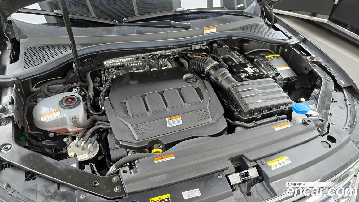 Volkswagen Tiguan 2023